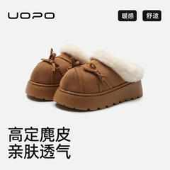 毛毛拖鞋女冬天保暖加绒加厚高级感时尚室内居家可外穿防滑棉拖鞋