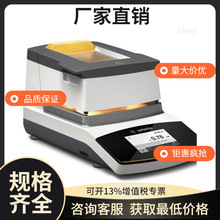 ِ����˹MA160�͹̺����y���x,MA160-1CN����ˮ�֜y���x��춲���