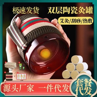 ���l�沿���𰬾Ĺ� �����մ��p�Ӹ��ᰬ�ĺ� �S������ɰ���ı�