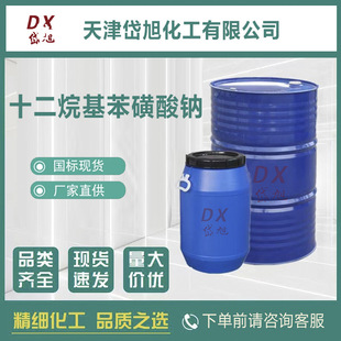 �S�ҬF؛Һ�w�����cXϴ���� ϴ��Һԭ�� ϴ�섩ʮ������������c