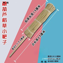 �崮С�Ǻ��J���Ӱ���ҹ�е��ݔ[���W�tС�Ǻ��J�����Ǻ��JС