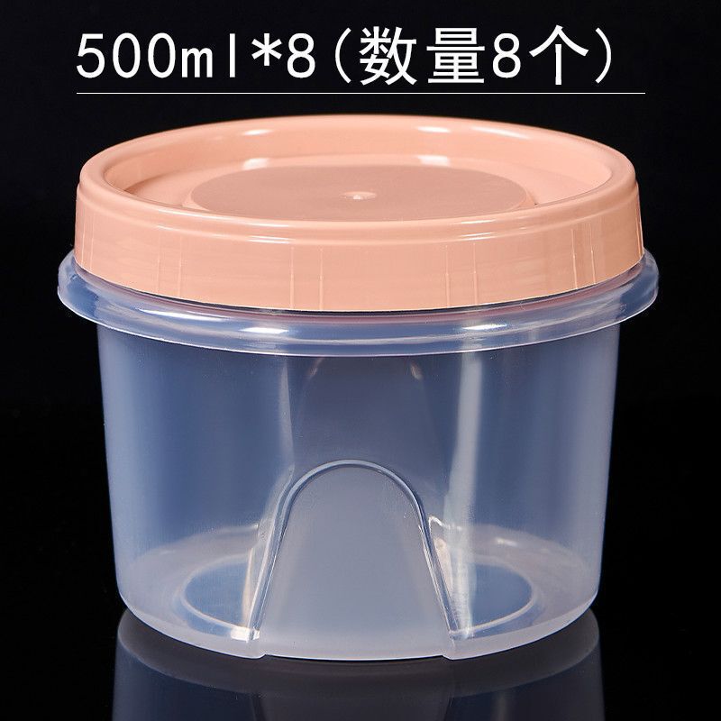 家庭用密封缶冷蔵庫保存蓋付き鮮度保持弁当箱弁当箱加熱電子レンジ丸型粉ミルクボックス|undefined