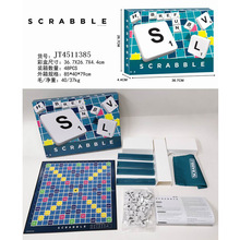 ͯѧϰӢĸƴʷSCRABBLE ƴϷ