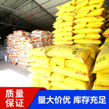 �����F؛ ���NҎ��ʯӢɰ ʯӢɰ ���󃞻� ʯӢɰ���NĿ��