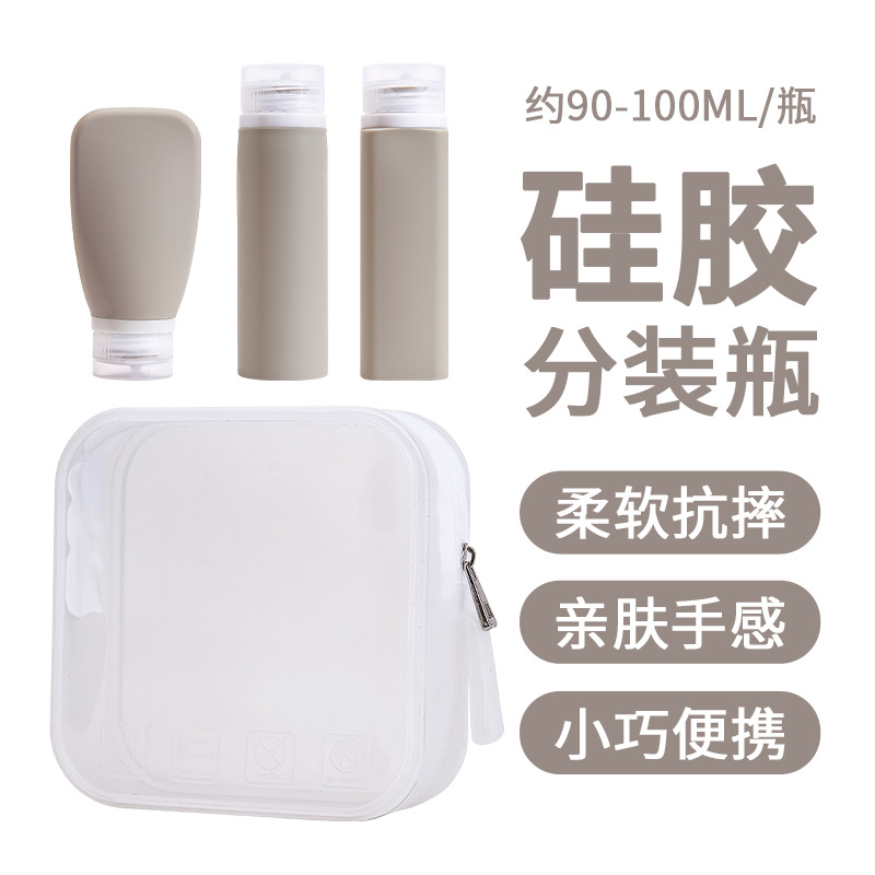 고급 그레이, 원형 [싱글-90ML], 실리콘+PP