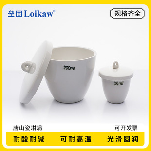 ��ɽ�����  �մ���� ���w���5/10/15/25/50/70/100/200ml