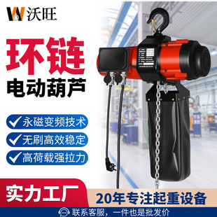 �h�늄Ӻ��J����220v2��1��׃�l���{��С�͵��C��������C�����J