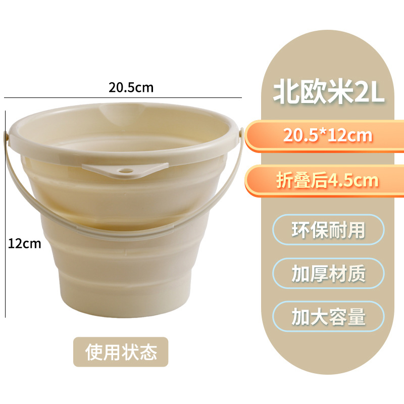 Cubo plegable portátil para exteriores, cubo de plástico grande con asa gruesa, cubo de almacenamiento para el hogar, cubo para lavandería, cubo multiusos