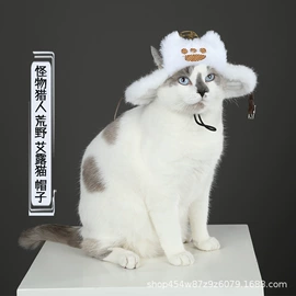 动漫服;男式cosplay表演服;舞台/表演服