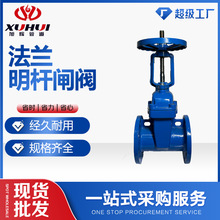 ����ܿ������m���U�l�y���mʽ�B����ī�T�F�����o��ˮ�����y�T