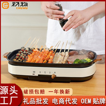 ����늿��P�����p��늟����tȫ��һ�w�ţ��늼���nʽ늿��P���l