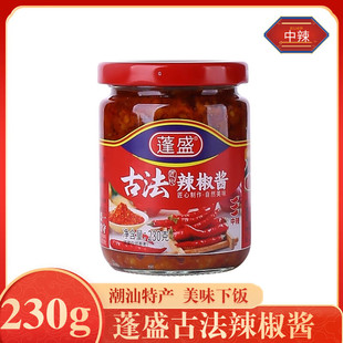 ��ʢ�ŷ�   ���������u230g/ƿ���������u���������26��9��
