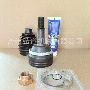 TO-8877A, ��܇��\ ��\ CVJOINT TO-5877A, TO-166A, TO-607A