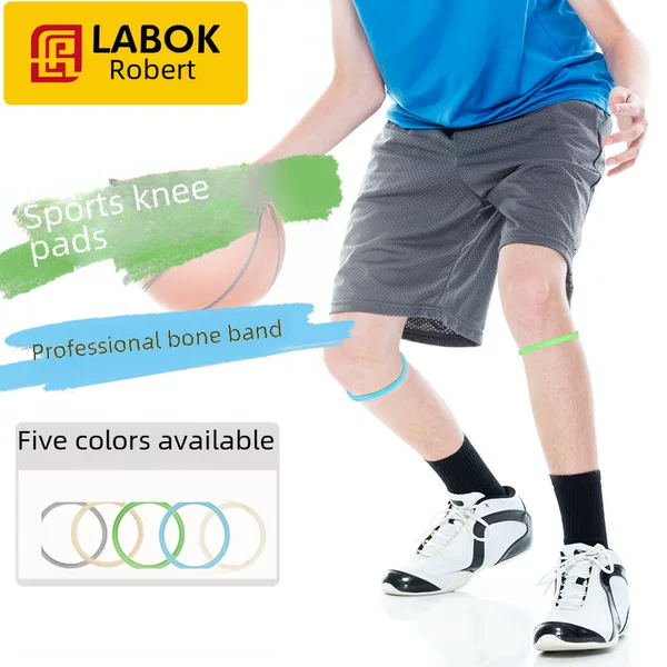 Basketball Knee Force Band Patella Knee Joint Rope Ring Rubber Band Sports Knee Pad Elastic Fixed Protection Thin Patella Band