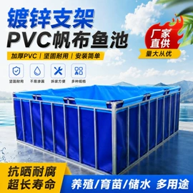 袋状塑制品;游泳池;其他塑胶容器