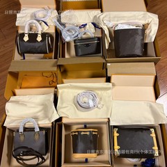 ビッグブランドバッグ M&LV レディースバッグ オールドフラワー キャリーオール スモール アイビー バケット メッセンジャーバッグ ナノピロー ホーンバゲット