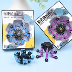 学生のご褒美賞品、子供向けの指先ジャイロスコープ、クラス全体の誕生日プレゼント、創造的なストレス軽減知育玩具