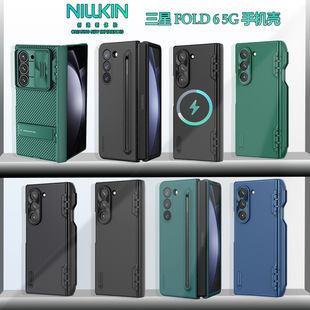 �͠����m������FOLD 6 5G�֙C�� ĥɰ���o�׺��R�ƴ���͵�Q֧�ܚ�
