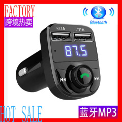 自動車mp3プレーヤーx 8車載携帯電話充電器USBシガレット充電器車車載bluetooth fm送信機