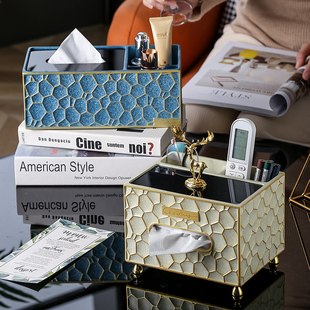 Light Luxury Tissue Box Storage Box Integrated Creative Living Room Remote Control Tissue Box Multi-Functional Simple and Modern