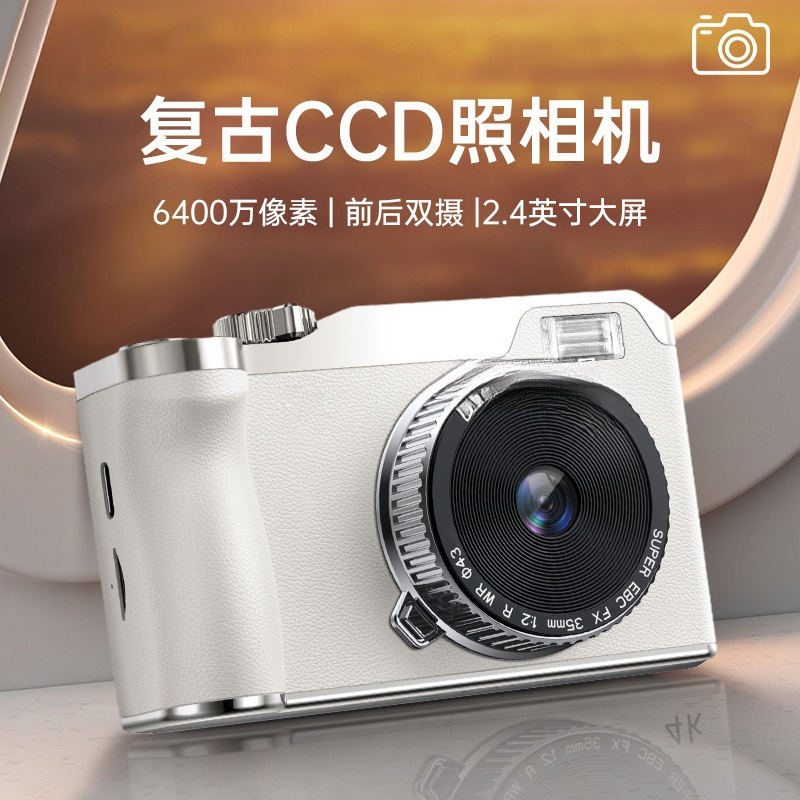2025 New Hot-Selling Camera* High-Definition Digital Camera Student and Kidsren's Camera Front and Rear Dual Camera Cross-Border