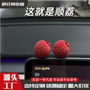 ��܇�[��������֦�п�̨��Ļ�b�Ʒ�ɐۿ�ͨ���₀��܇�dС�[��