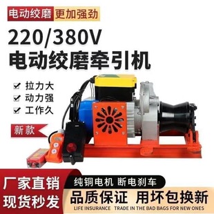 220v380v5������늄ӽgĥ��P�C��|����ĥ�CС��늄������g�P