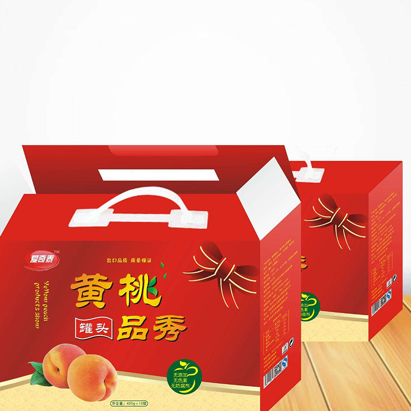 青岛烟台威海礼盒印刷纸箱厂家免费设计logo彩箱纸箱子可定 制