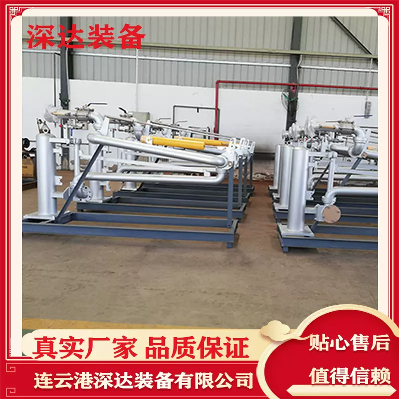 深达 AL1402顶部衬四氟装车鹤管 槽车专用装卸设备 可加工定制