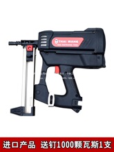 ���]��˹����ᔓ�ȫ�Ԅ�ľ���T�����۴����ˮ���������ɽ�ֱ�N