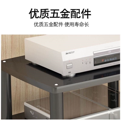 Cabinet Audio Cabinet with Shock-Absorbing – Electric car big tripod