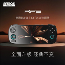 Retroid Pocket 5/RP5 ����865�����ܰ�׿����OLEDȫ�����ƻ���Ϸ