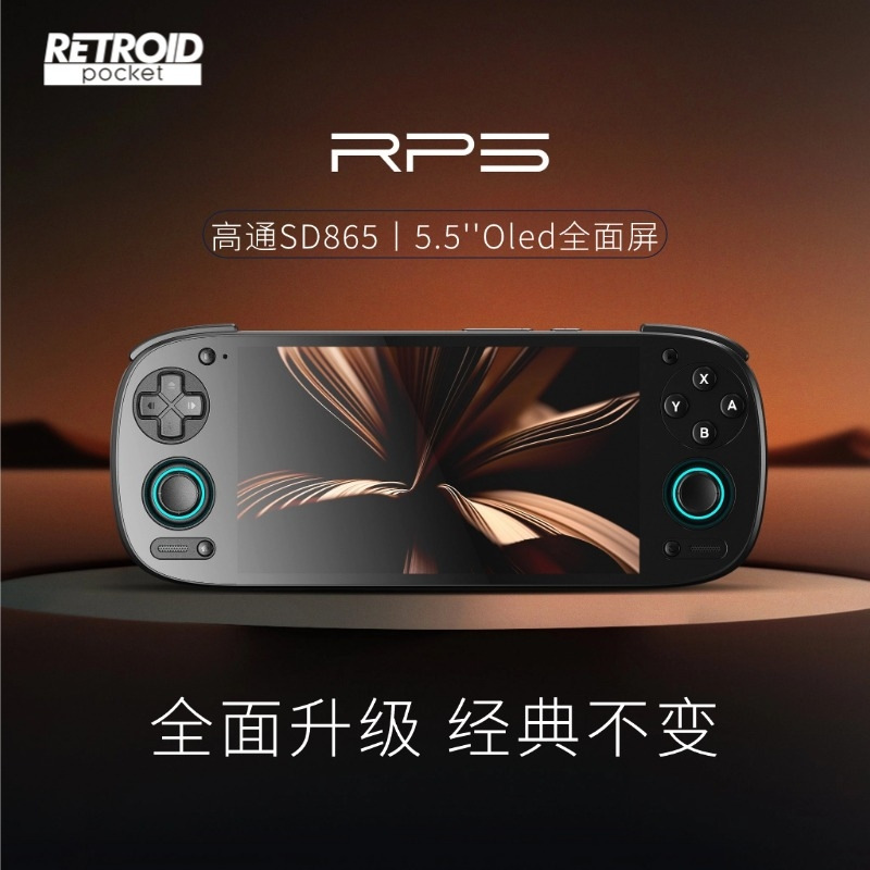 New Configuration Retroid Pocket 5/rp5 Snapdragon 865 High-performance...