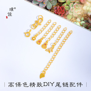 ������ͬ��ɳ��diy������θ������Jβ����L朏�����β�Yβ��