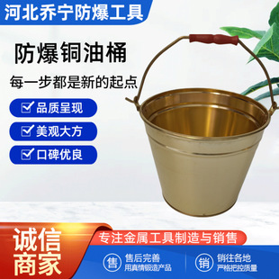 �����~��Ͱ �S�~һ�wˮͰ �~���͉� �XͰ ��������Ͱ5-25��