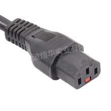 C13���iƷ��β���L�� ���C���@�Դ��XC13-S��X�������B�Ӿ����^