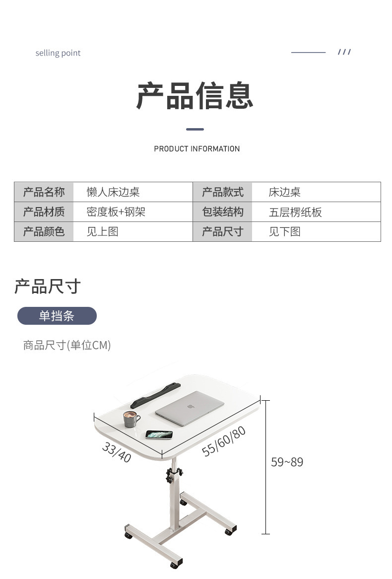 详情-16.jpg