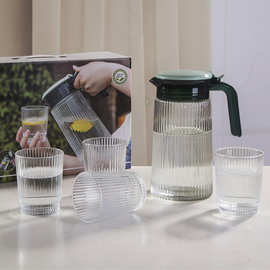 创意丝露玻璃水具五件套家用竖纹凉水壶冷水壶果汁杯套装开业礼品
