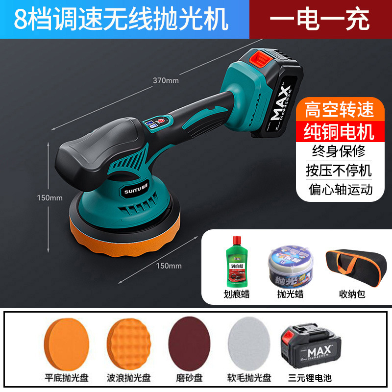 Beauty, Mini Sheet Metal Spray Repair - multifunctional-polisher-8-piece-set-storage-bag