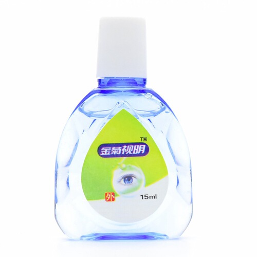 Distributive Wholesale Golden Chrysanthemum Vision Bright 15ml Original Tian Tian Jian Fo Ci Golden Chrysanthemum Vision Bright Eye Drops Eye Drops Eye Drops