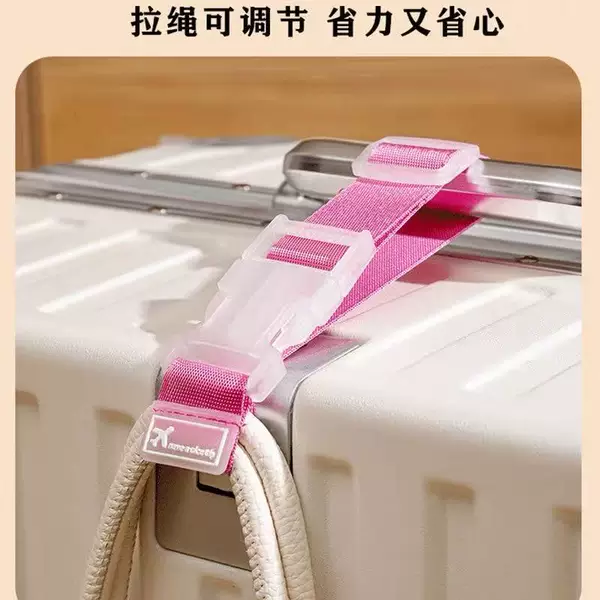 Luggage Hook, Suitcase Clip, External Hook for Trolley Case, Travel Backpack, Portable Binding Strap