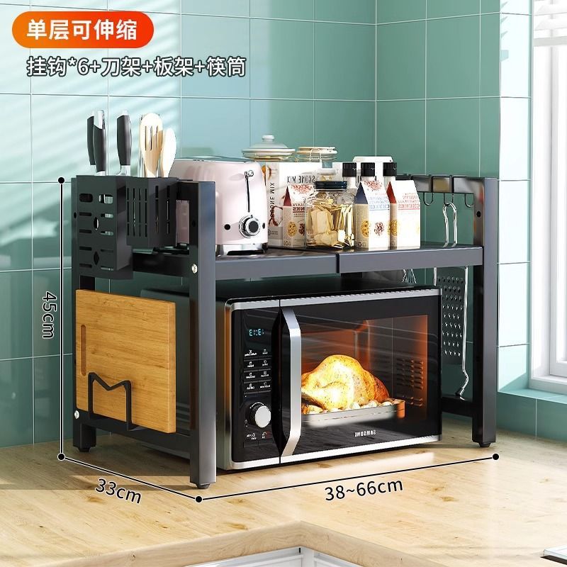 단층 개폐식 + 후크 - 칼꽂이 - 접시걸이 - 젓가락통