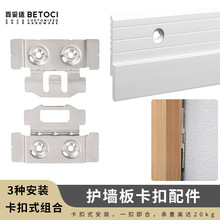 �o���忨���B�Ӽ����������ڌ�ľ�b尲�b�ۼ��[�νM�ϒ��