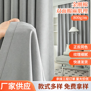 �F�����s�p��Ӻ������|�н����޾Ƶ깤�̷����ڹⴰ�����ԃr