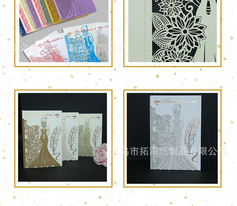 O1CN013Yy9Cs2KlTpznZkJI_!!2663899597-0-cib.jpg?__r__=1713858826676