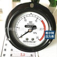 �o�a��ϣ���؉�����SYN100ZT �������������� �S��߅�ݼyYN60