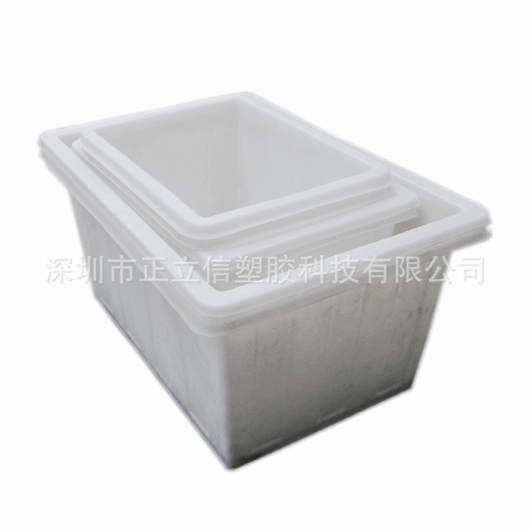 周转箱长方形加厚塑料箱胶框收纳箱零件盒储物箱大号仓库物料