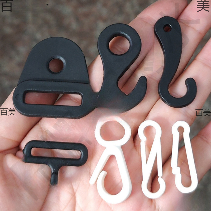 Black and White Plastic Nylon S Closed Hook Oval Double Single Head Openable Small Hook 9-Shaped Hook Black and White Plastic Nylon S Closed Hook Oval Double Single Head Openable Small Hook 9-Shaped Hook