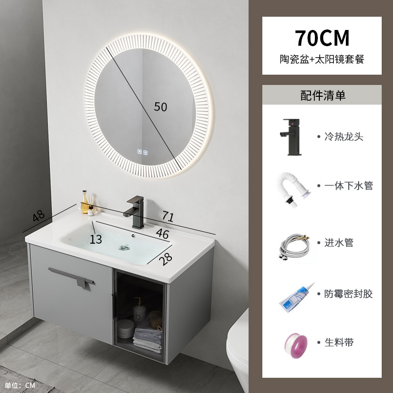 gabinete de baño de tablero de roca de aluminio espacial combinación de lavabo de inodoro de casa pequeña lavabo de lavabo de baño integrado lavabo