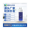 FILTER1冰箱滤芯净水过滤器refrigerator water filter海外仓代发